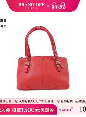 中古Coach蔻驰女包S级99新Handbag手包牛皮手提包红色正品时尚