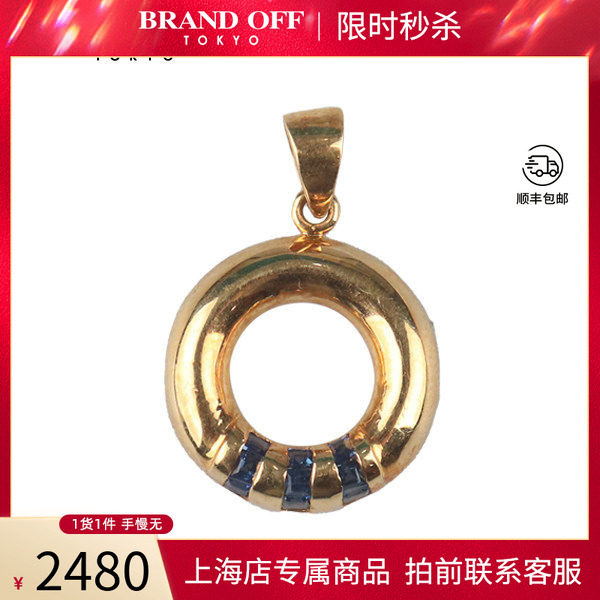 中古「95新」日本进口品牌蓝宝石吊坠18K黄金