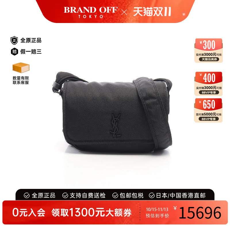 中古YSL圣罗兰斜挎包メンズ帆布