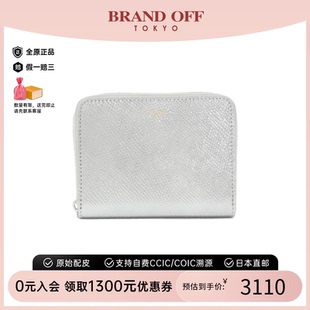 case银色牛皮钱包时尚 中古CELINE赛琳A级95新coin 硬币包BRANDOFF