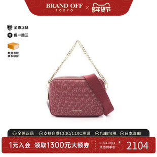 中古Michael Kors迈克高仕女包S级99新Shoulder bag肩包斜挎包