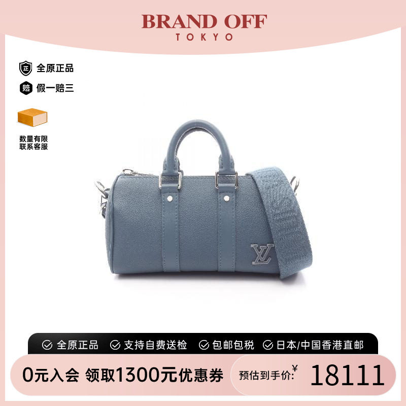 中古LV路易威登斜挎包メンズ牛皮