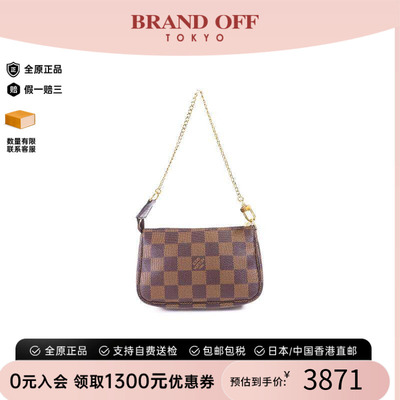 中古LV路易威登手提包レディース