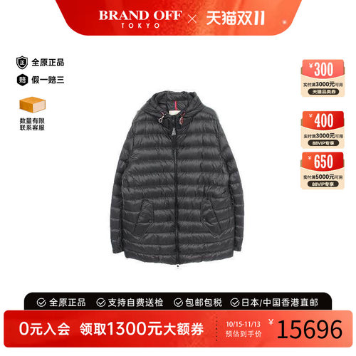 中古Moncler盟可睐外套メンズ