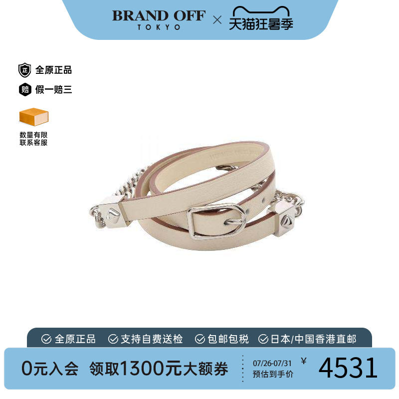 中古Hermes爱马仕手链レディース