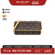 中古LV路易威登女包A级95新Twin Pouch信封包老花斜挎包BRANDOFF