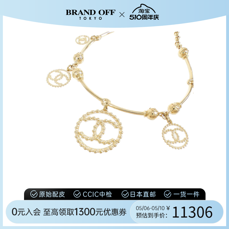 中古CHANEL香奈儿A级95新necklace项链AB7800休闲时尚BRANDOFF