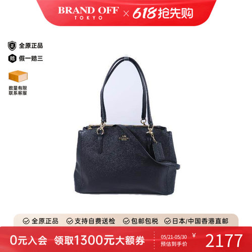 中古Coach蔻驰单肩包レディース