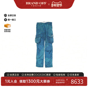 中古LV路易威登男A级95新cargo pants工装裤尼龙裤子蓝色BRANDOFF