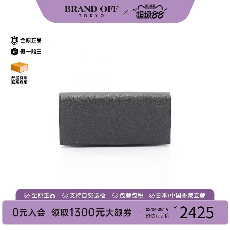 中古Loewe罗意威长钱包メンズ