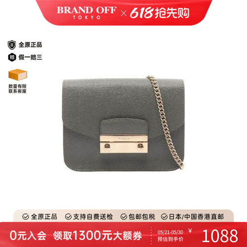 中古Furla芙拉斜挎包レディース