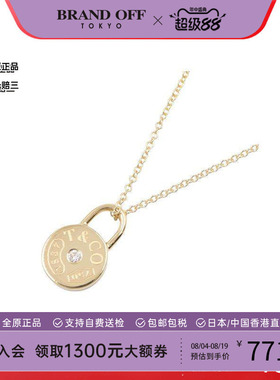 中古Tiffany&Co蒂芙尼项链