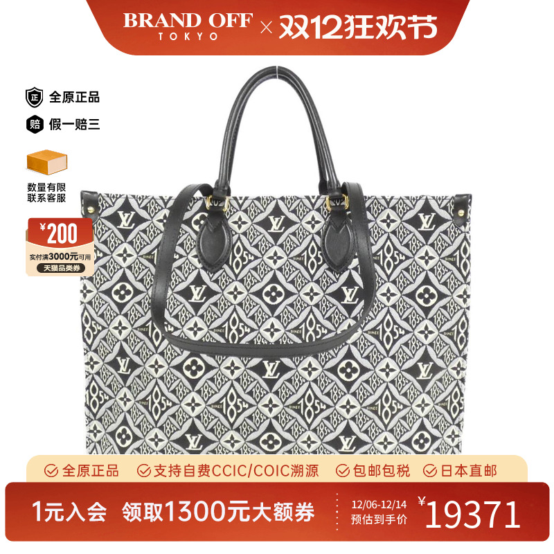 中古LV路易威登女包手提包