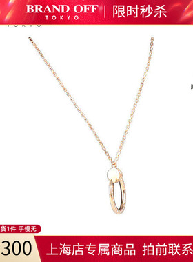 中古「9.5新」Cartier(卡地亚)JUSTE UN CLOU镶嵌36颗项链