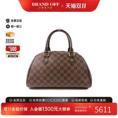 中古LV路易威登手提包レディース