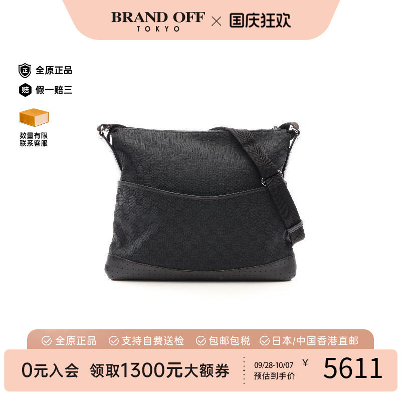 中古Gucci古驰斜挎包レディース