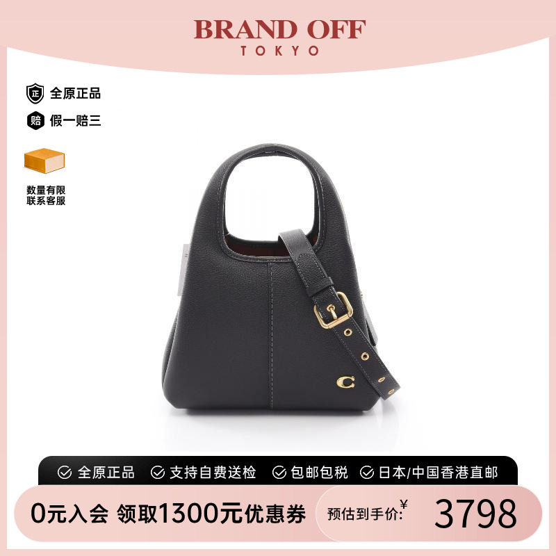 中古Coach蔻驰斜挎包レディース