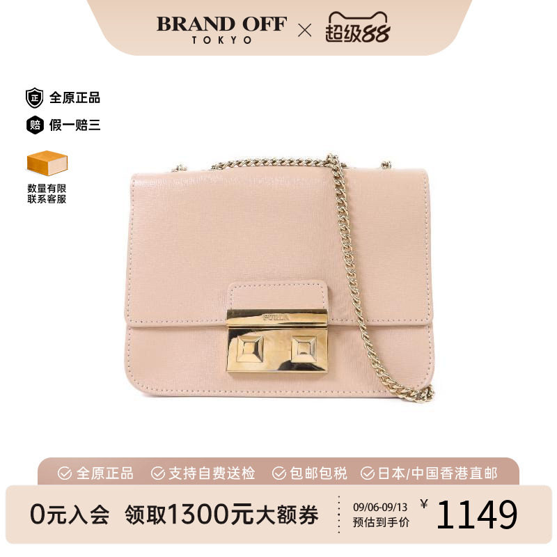 中古Furla芙拉斜挎包レディース