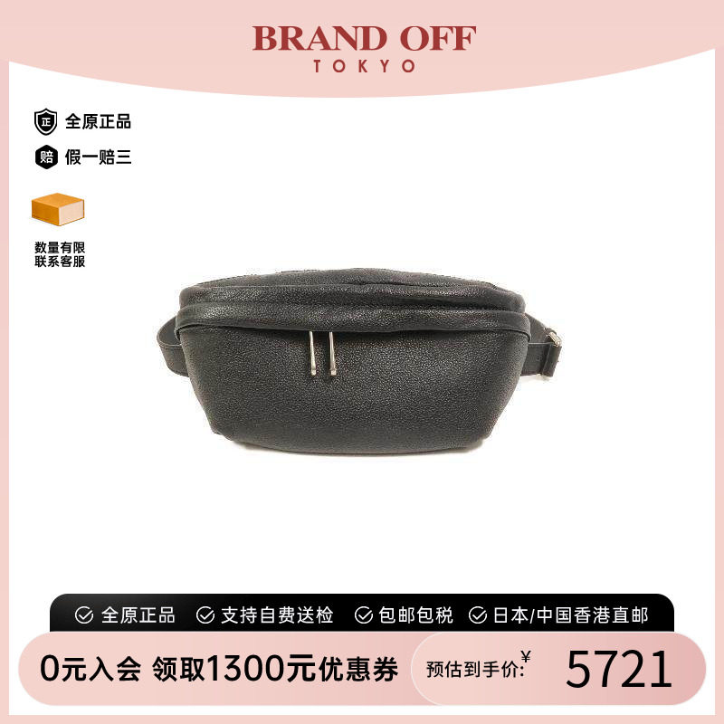 中古Gucci古驰斜挎包メンズ牛皮