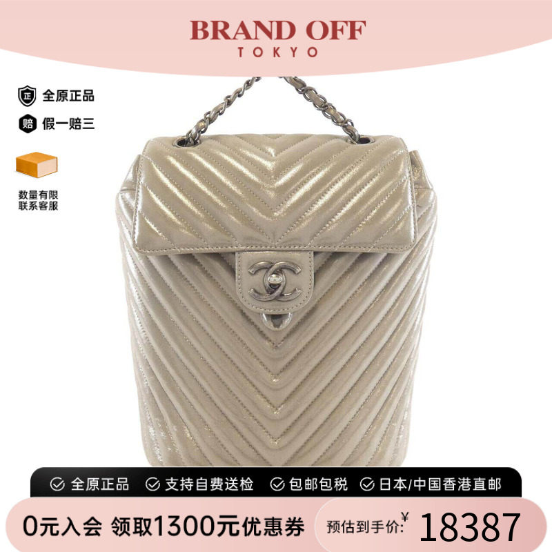 中古CHANEL香奈儿女包双肩包