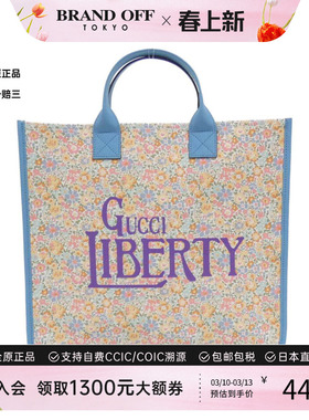 中古GUCCI古驰女包A级95新CHILDRENS手提包