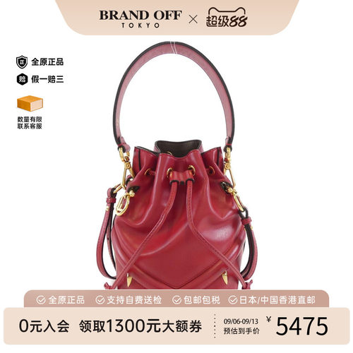 中古FENDI芬迪女包斜挎包