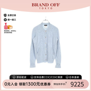 羊毛上衣蓝色高级BRANDOFF 中古Chanel香奈儿女B级9新cardigan开衫