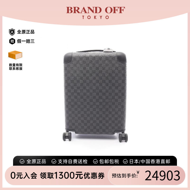 中古LV路易威登其他メンズ帆布