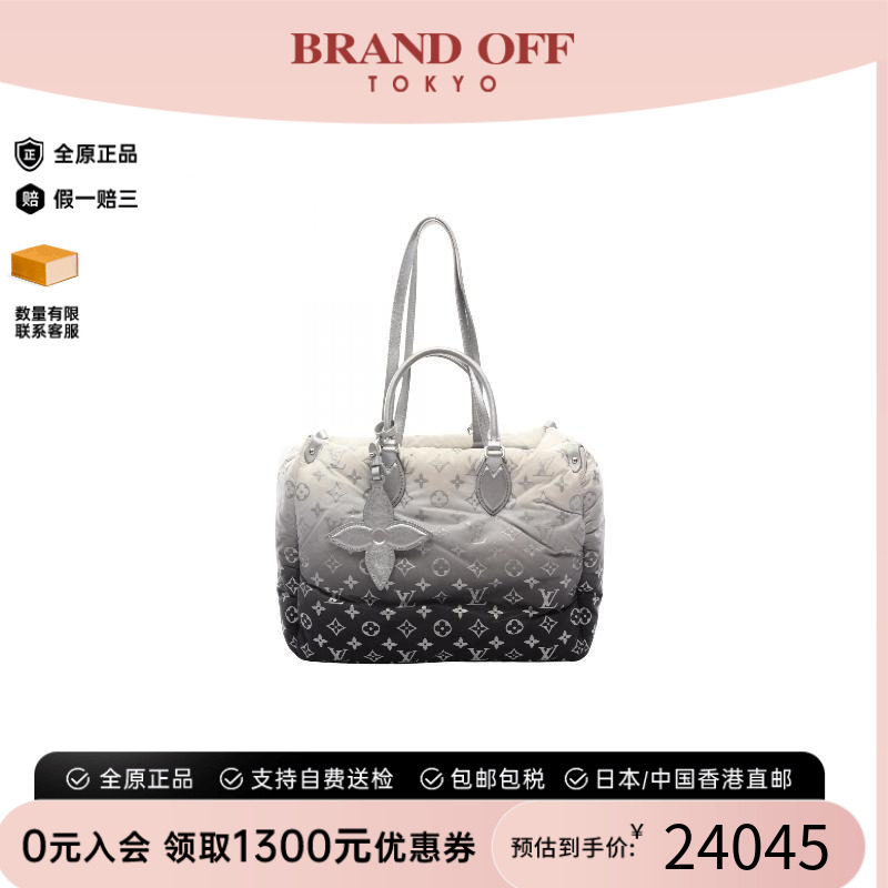 中古LV路易威登托特包