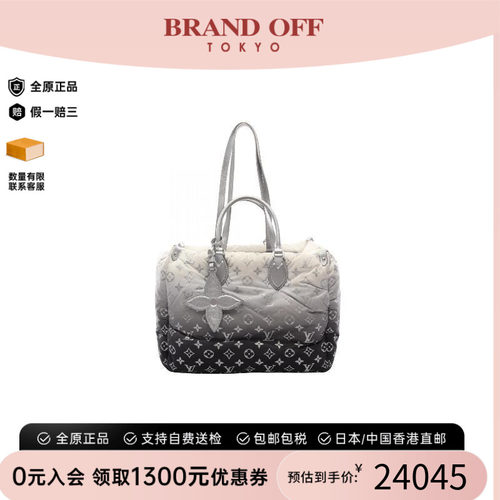中古LV路易威登托特包