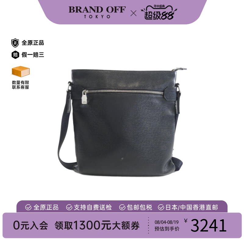 中古LV路易威登小牛皮斜挎包
