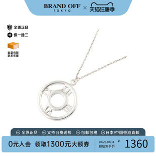中古Tiffany&Co蒂芙尼女A级95新Atlas925银项链银色