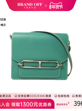 中古Hermes爱马仕女包B级9新shoulder bag斜挎包牛皮单肩包绿色