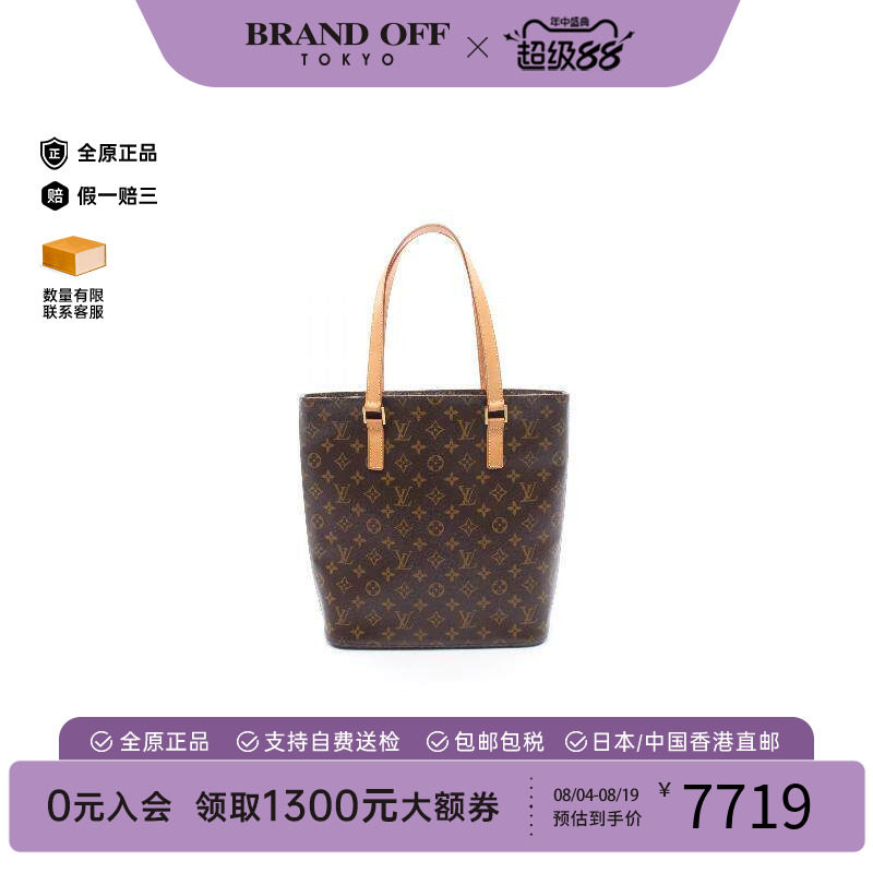 中古LV路易威登托特包