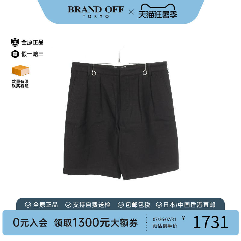 中古YSL圣罗兰裤子メンズ帆布