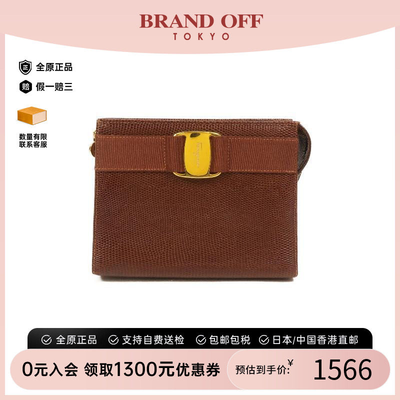 中古Ferragamo菲拉格慕手拿包