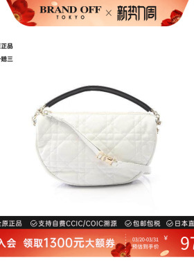 中古Dior迪奥女包A级95新handbag手提包羊皮手提包白色BRANDOFF