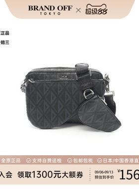 中古Dior迪奥斜挎包メンズ