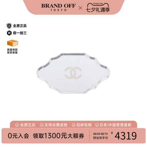 中古Chanel香奈儿胸针レディース