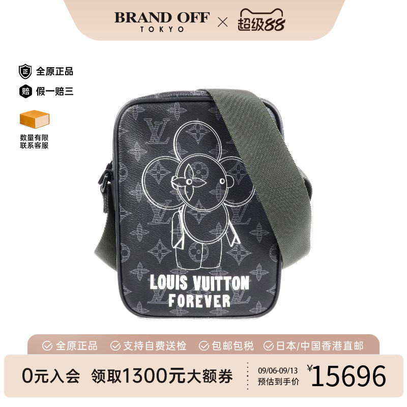 中古LV路易威登斜挎包メンズ