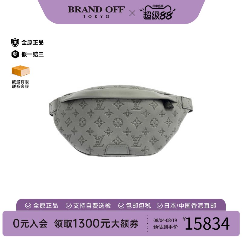 中古LV路易威登男包老花斜挎包