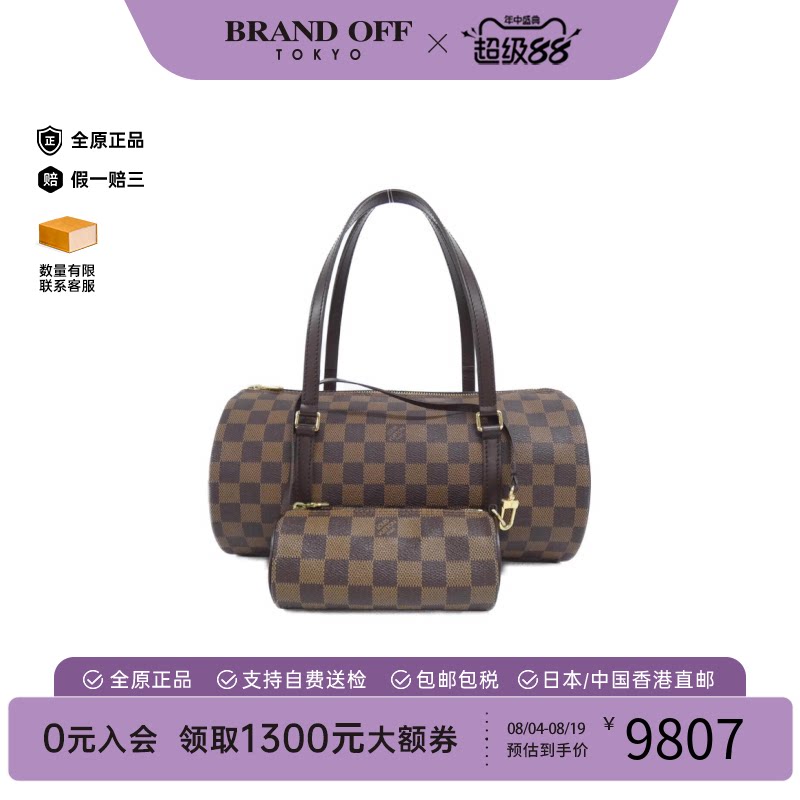 中古LV路易威登圆筒包棋盘格女包