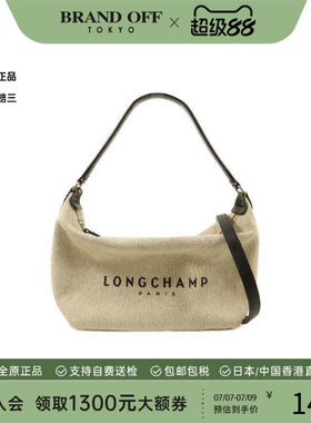 中古Longchamp珑骧斜挎包メンズ