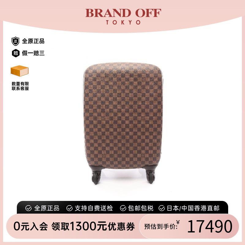 中古LV路易威登其他レディース