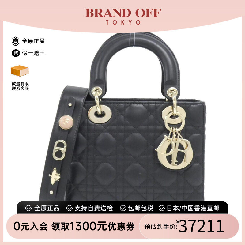 中古DIOR迪奥女包A级95新MyABCDIORLadyDiorSmall戴妃包斜挎包