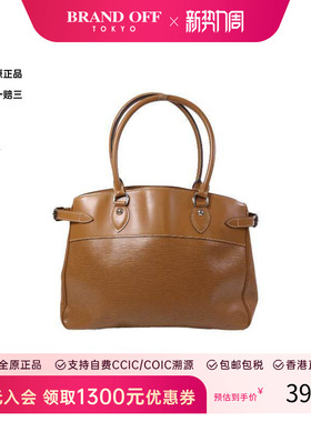 中古LV路易威登男包A级95新Handbag手包牛皮手提包棕色