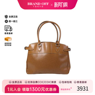 中古LV路易威登男包A级95新Handbag手包牛皮手提包棕色