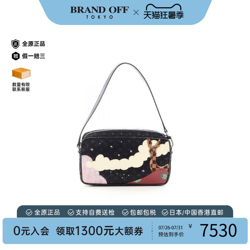 中古LV路易威登手提包レディース