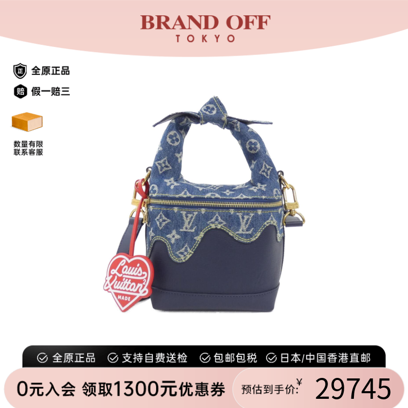 中古LV路易威登女包95新Japanese2022PS牛仔帆布牛皮老花单肩包