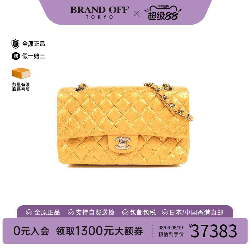 中古Chanel香奈儿单肩包
